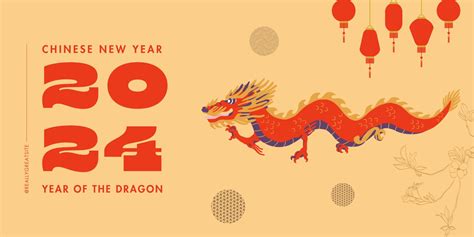 龍的成語吉祥話|2024龍年吉祥話｜新年賀詞、祝福語、成語、對聯、春聯、英文 